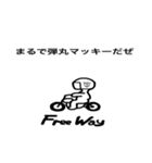 Free Way ちゃみりー ツーリングクラブ1（個別スタンプ：23）