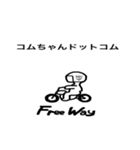 Free Way ちゃみりー ツーリングクラブ1（個別スタンプ：24）