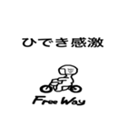 Free Way ちゃみりー ツーリングクラブ1（個別スタンプ：27）
