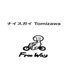 Free Way ちゃみりー ツーリングクラブ1（個別スタンプ：31）
