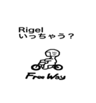 Free Way ちゃみりー ツーリングクラブ1（個別スタンプ：32）