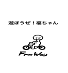 Free Way ちゃみりー ツーリングクラブ1（個別スタンプ：33）