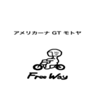 Free Way ちゃみりー ツーリングクラブ1（個別スタンプ：34）