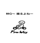 Free Way ちゃみりー ツーリングクラブ1（個別スタンプ：39）