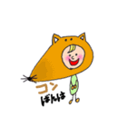 着ぐるみboy2（個別スタンプ：3）