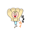 着ぐるみboy2（個別スタンプ：6）