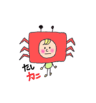 着ぐるみboy2（個別スタンプ：7）