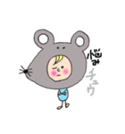 着ぐるみboy2（個別スタンプ：8）