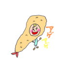 着ぐるみboy2（個別スタンプ：9）