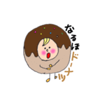 着ぐるみboy2（個別スタンプ：10）
