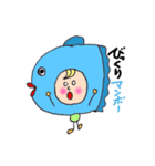 着ぐるみboy2（個別スタンプ：12）