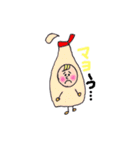 着ぐるみboy2（個別スタンプ：13）