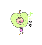 着ぐるみboy2（個別スタンプ：14）