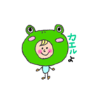 着ぐるみboy2（個別スタンプ：15）