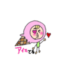 着ぐるみboy2（個別スタンプ：16）