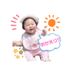 つばきスタンプ1（個別スタンプ：1）