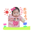つばきスタンプ1（個別スタンプ：6）