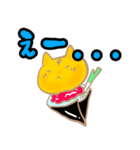 お寿司にゃん3（個別スタンプ：1）
