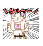 お寿司にゃん3（個別スタンプ：4）