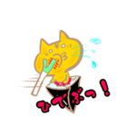 お寿司にゃん3（個別スタンプ：6）