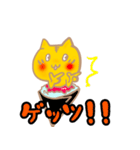 お寿司にゃん3（個別スタンプ：9）