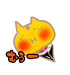 お寿司にゃん3（個別スタンプ：10）