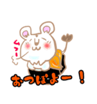 お寿司にゃん3（個別スタンプ：11）