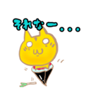 お寿司にゃん3（個別スタンプ：13）