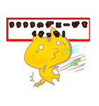 お寿司にゃん3（個別スタンプ：17）