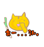 お寿司にゃん3（個別スタンプ：19）