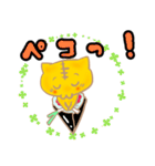 お寿司にゃん3（個別スタンプ：23）