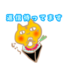 お寿司にゃん3（個別スタンプ：27）