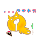 お寿司にゃん3（個別スタンプ：32）