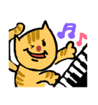 ねこだってピアノひくんだよ（個別スタンプ：1）