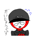 カンヒュスタンプ（個別スタンプ：2）