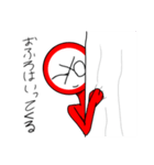 カンヒュスタンプ（個別スタンプ：11）
