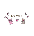 thank you♡（個別スタンプ：3）