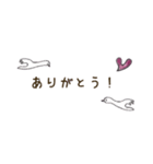thank you♡（個別スタンプ：6）