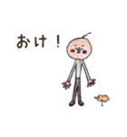 thank you♡（個別スタンプ：8）