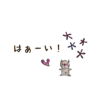 thank you♡（個別スタンプ：10）