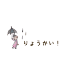 thank you♡（個別スタンプ：11）