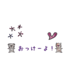 thank you♡（個別スタンプ：13）