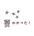 thank you♡（個別スタンプ：15）
