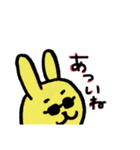 うさぎさんだよお（個別スタンプ：1）
