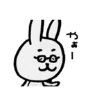 うさぎさんだよお（個別スタンプ：3）