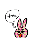 うさぎさんだよお（個別スタンプ：6）