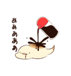 もちのこ mochimochilife（個別スタンプ：3）
