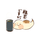 もちのこ mochimochilife（個別スタンプ：4）