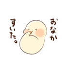 もちのこ mochimochilife（個別スタンプ：6）