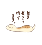 もちのこ mochimochilife（個別スタンプ：12）
